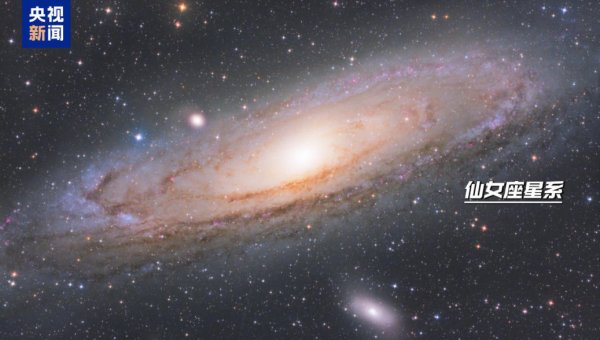 瑞和网 手“搓”天文望远镜 他把星空“拉”到家门口